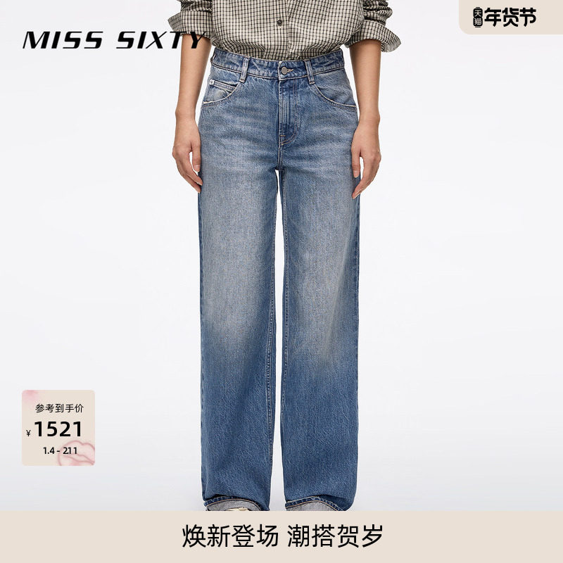 【进口牛仔面料】Miss Sixty2025秋季新款牛仔裤女复古磨破直筒裤,女装/女士精品,牛仔裤,淘宝优惠券,粉丝福利购,淘宝优惠卷