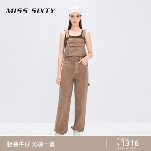 女工装 卡其色背带裤 Sixty含汉麻牛仔连体裤 Miss 休闲复古美拉德