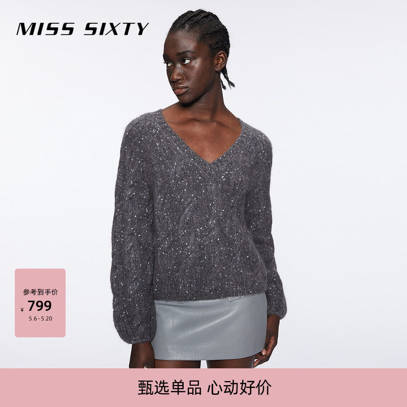 【杨幂同款】Miss Sixty含羊驼毛针织衫女V领复古绞花毛衣