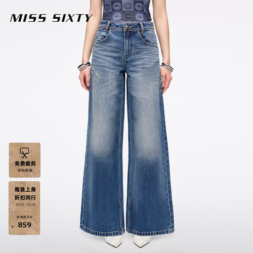 MissSixty开衩阔腿牛仔裤