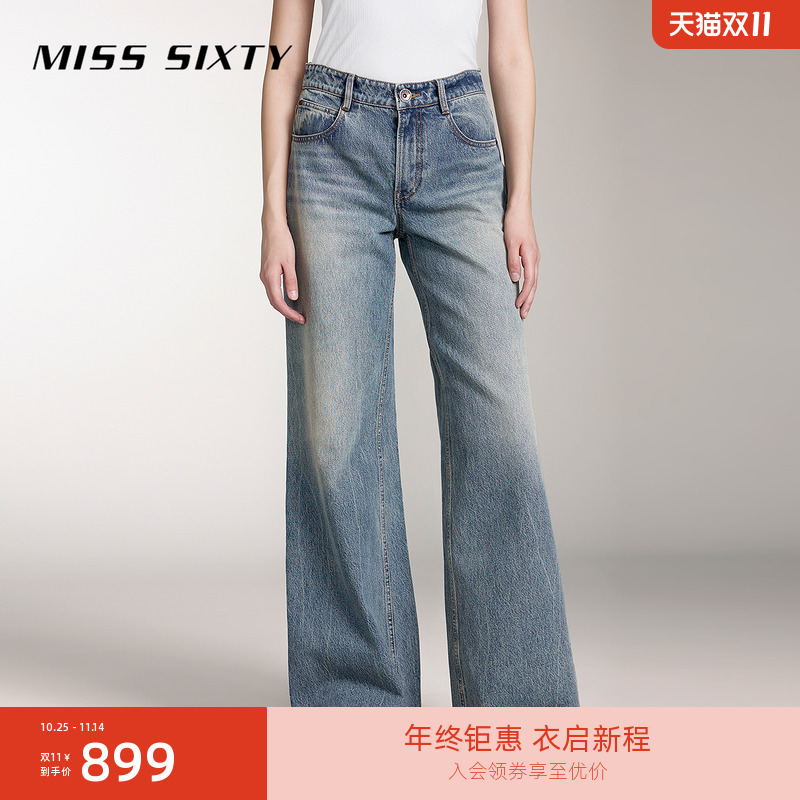 MissSixty复古蓝低腰牛仔裤