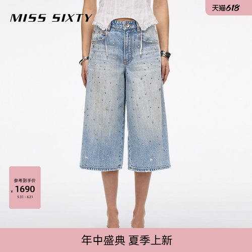 MissSixty闪钻牛仔中裤