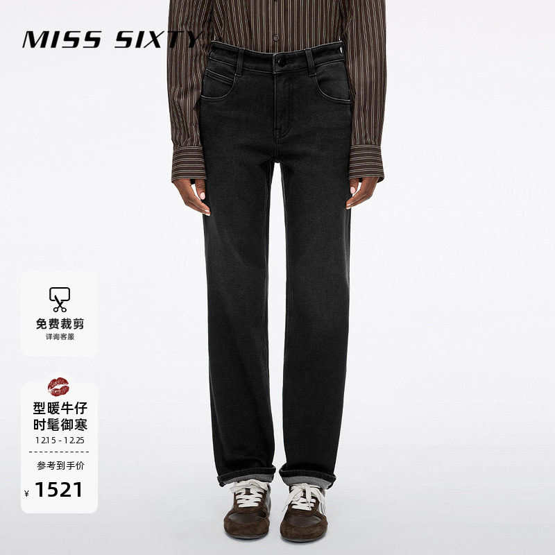 【保暖含羊驼毛】Miss Sixty2025冬季新款牛仔裤女显瘦