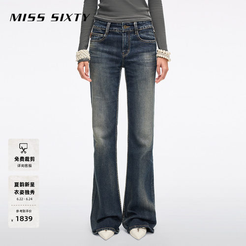 MissSixty喇叭牛仔裤