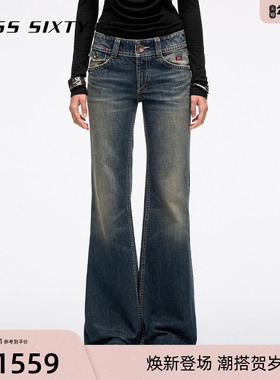 Miss Sixty2026春季新款牛仔裤女中腰做旧磨白复古显瘦喇叭长裤