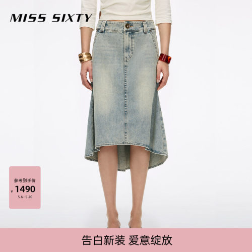 MissSixty多皮牌牛仔长裙