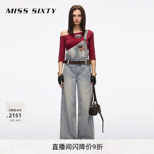 MissSixty多皮牌牛仔背带裤
