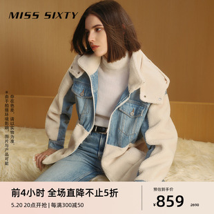 Sixty时尚 Miss 牛仔外套女夹棉拼接可拆帽保暖双向拉链