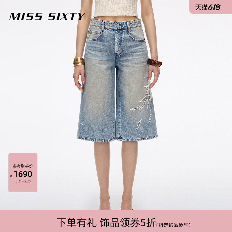 【进口面料】Miss Sixty2026夏季新款牛仔中裤钉珠磨破