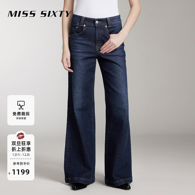 MissSixty复古低腰微喇牛仔裤