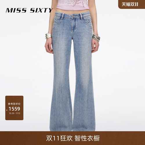 MissSixty喇叭牛仔裤