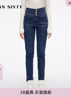 Miss Sixty牛仔裤女三环高腰修身显瘦复古深蓝色百搭小脚铅笔裤