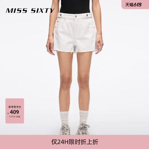 MissSixty镂空腰牛仔短裤