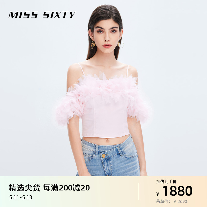 Miss Sixty牛仔上衣女甜美浅粉色浪漫重工羽毛纱性感露肩吊带短款