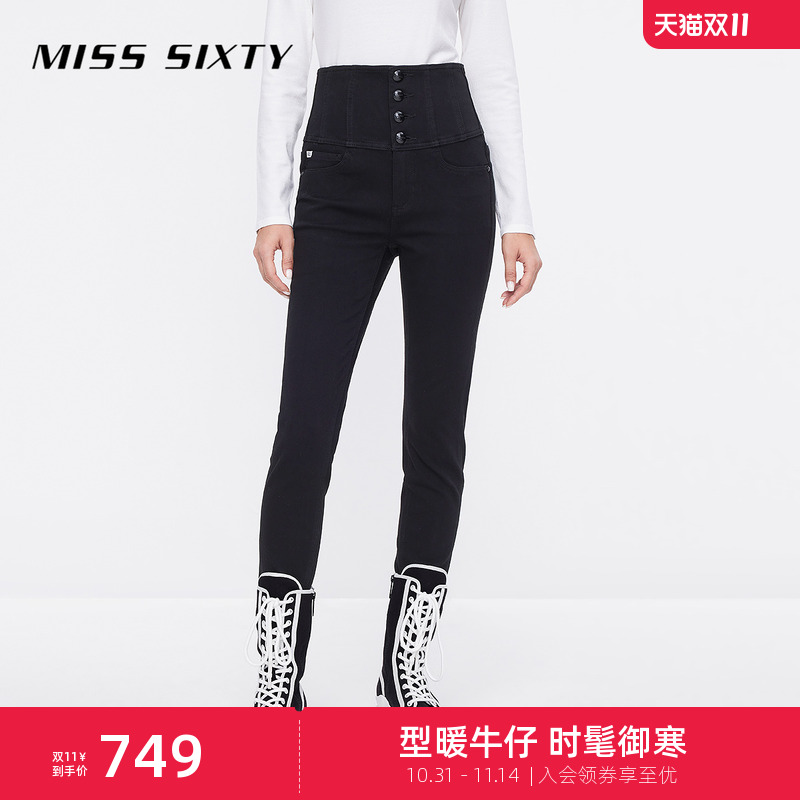 MissSixty四扣高腰磨毛小黑裤