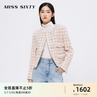 呢外套女轻奢气质小香风短款 Miss Sixty甜美减龄多巴胺彩色花式