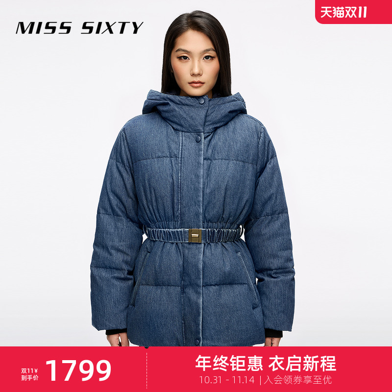 MissSixty配腰带牛仔羽绒服
