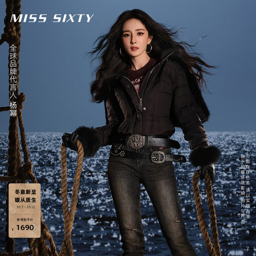 MissSixty做旧印花喇叭裤