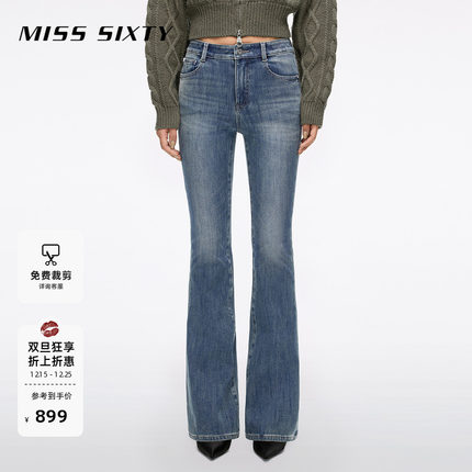 【保暖含羊绒】Miss Sixty2025秋季新款牛仔裤女复古显瘦喇叭长裤
