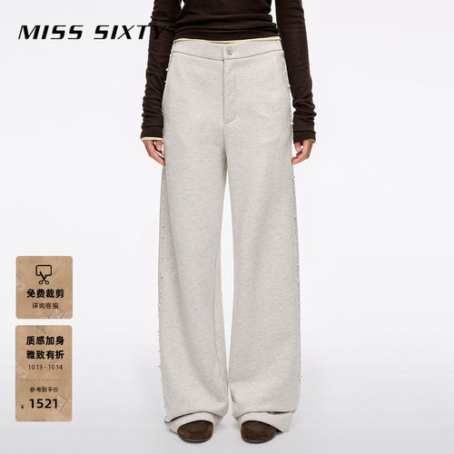 MissSixty钉珠直筒裤