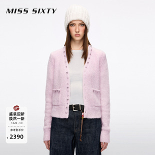 Sixty25冬新款 保暖马海毛Miss 针织外套女钉钻圣诞节 新年穿搭