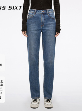 Miss Sixty2025秋季新款牛仔裤女九分萝卜裤棉质遮肉休闲百搭通勤