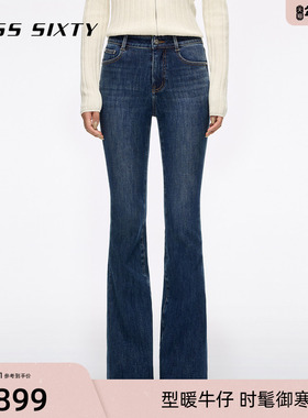 【保暖含羊绒】Miss Sixty25冬新款牛仔裤厚款修身复古显瘦喇叭裤