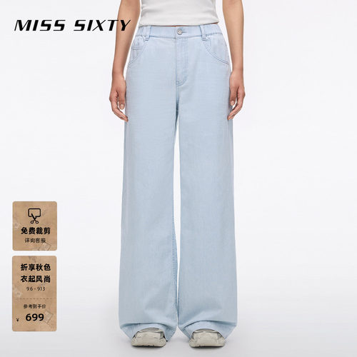 MissSixty阔腿牛仔裤