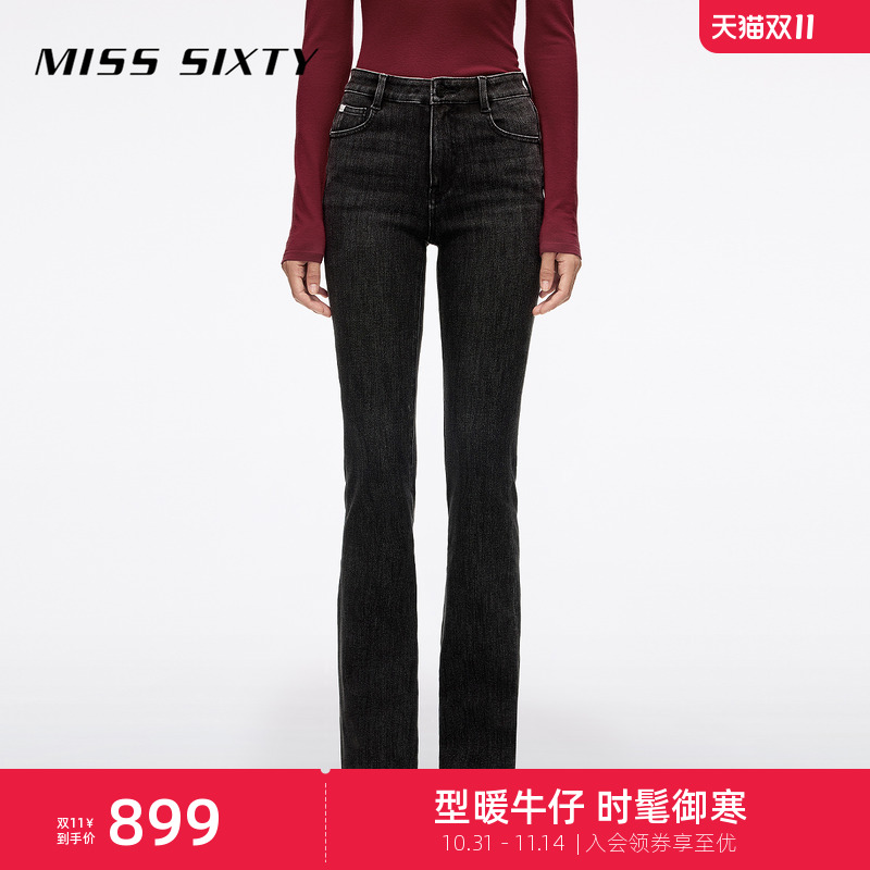 MissSixty喇叭牛仔裤