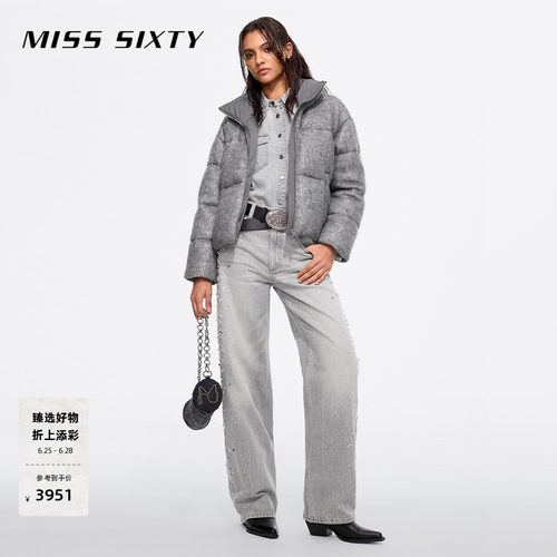 MissSixty立领亮片短款羽绒服