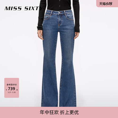 MissSixty喇叭牛仔裤