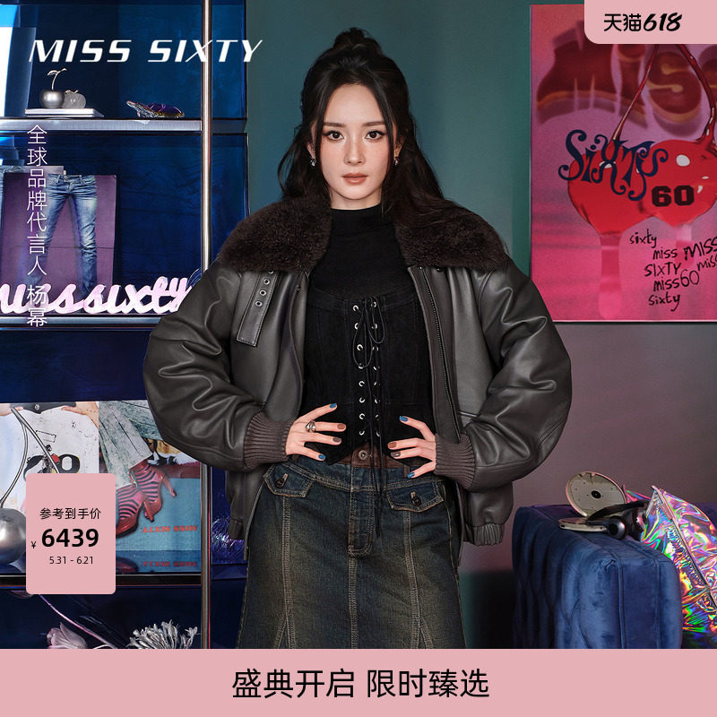 【杨幂同款】Miss Sixty冬季真皮外套外搭女宽松毛领夹克皮衣