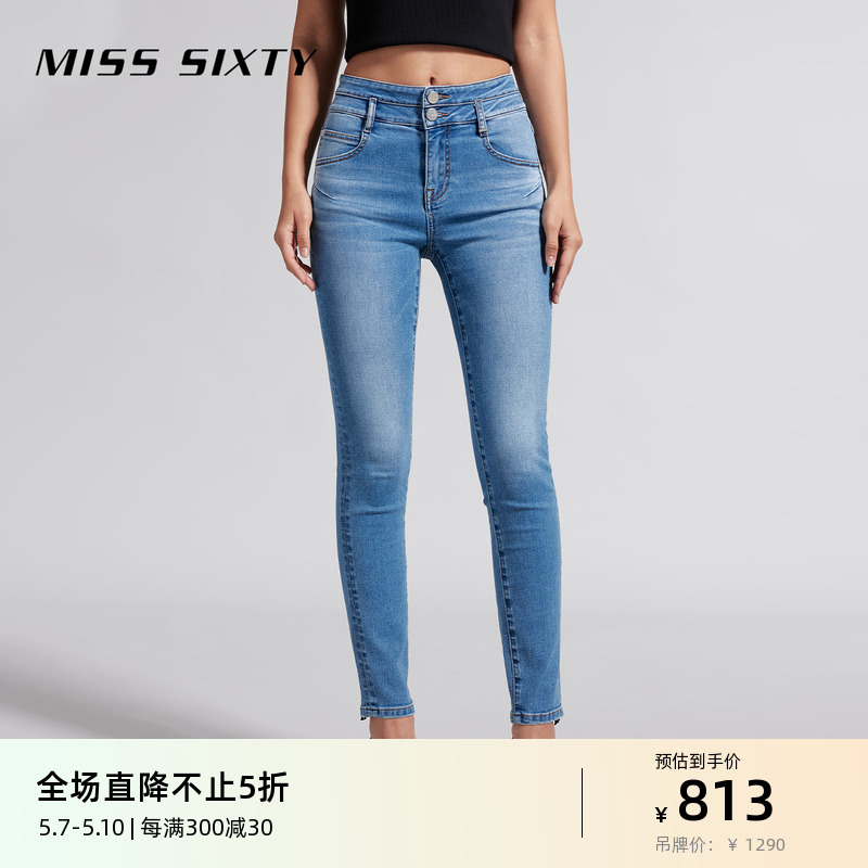 Miss Sixty2024夏季新款牛仔裤女双扣复古修身小脚铅笔裤百搭显瘦