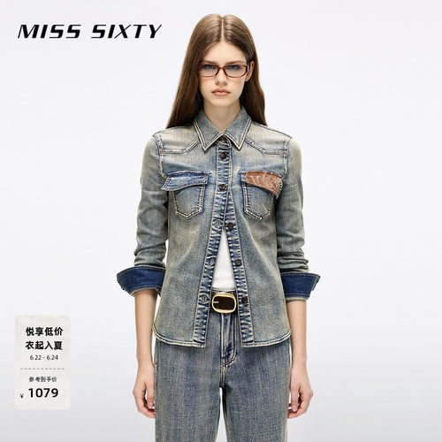 MissSixty拼贴牛仔衬衫
