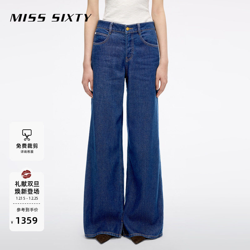 MissSixty开衩阔腿牛仔裤