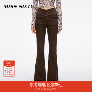 Sixty2025秋季 超模裤 新款 女V型高腰复古显瘦喇叭长裤 牛仔裤 Miss