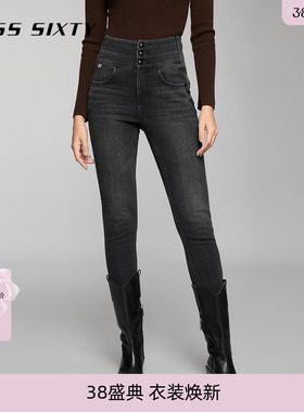 Miss Sixty牛仔裤女黑灰色三环高腰百搭小脚靴裤铅笔裤裤子