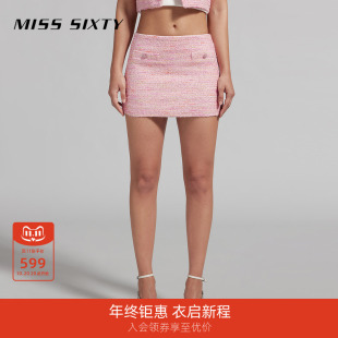 静奢小香风超短裙法式 呢法式 气质 Sixty半身裙幻彩花式 Miss