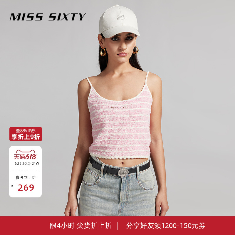【618首降】Miss Sixty吊带背心针织撞色条纹刺绣外穿内