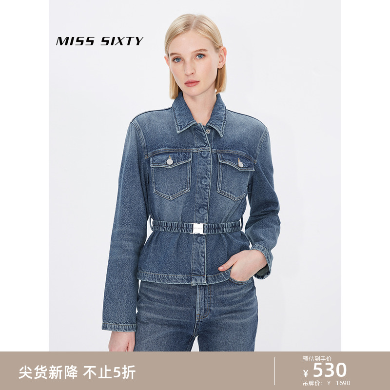 MissSixty翻领含棉束腰牛仔外套