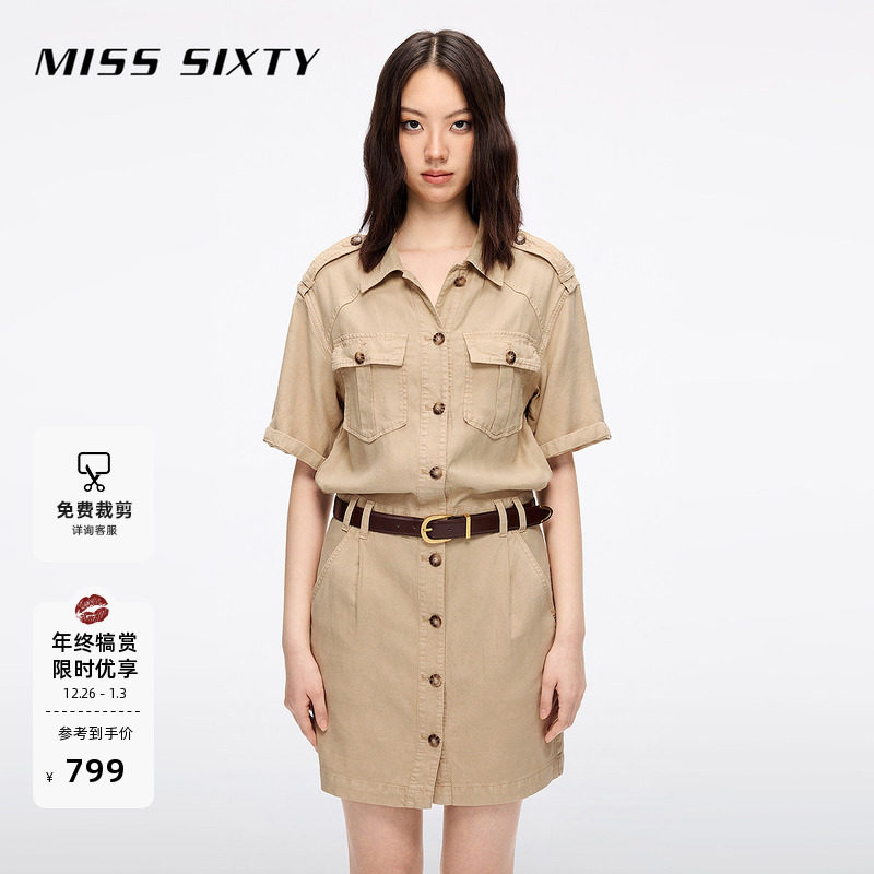 Miss Sixty25夏新款牛仔连身连衣裙女配腰带工装风收腰显