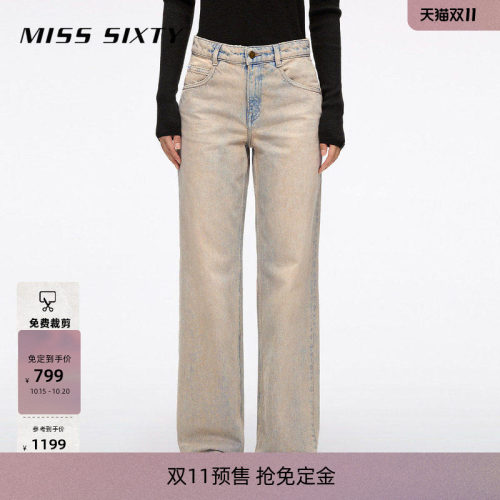 MissSixty直筒牛仔裤