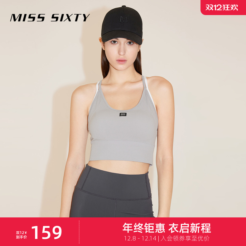 MissSixtyU领吊带背心运动风