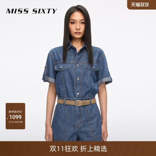 MissSixty配腰带牛仔连体短裤