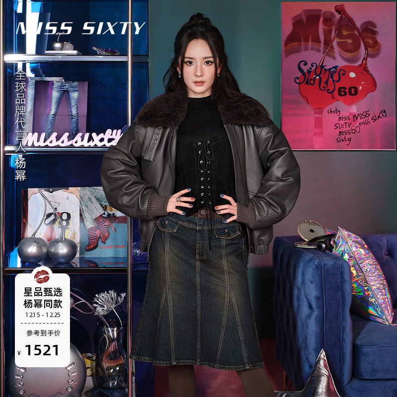 【杨幂同款】赠挂饰Miss Sixty2025冬季牛仔中裙复古拼
