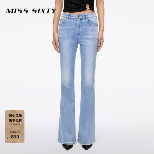 MissSixty喇叭牛仔裤