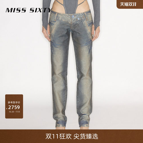 MISSSIXTY×KNWLS扎染牛仔裤