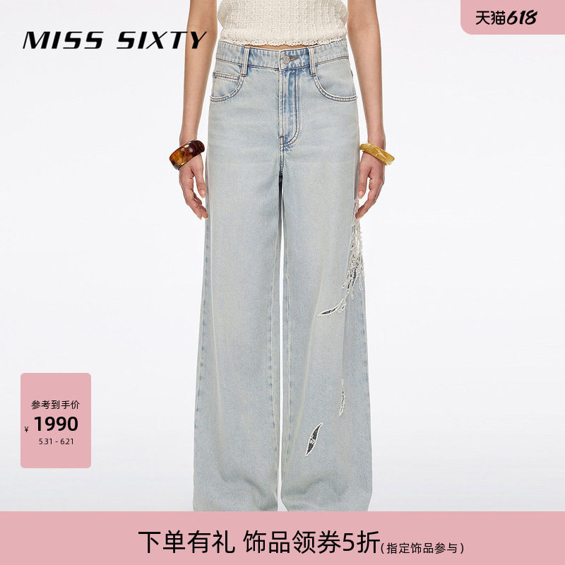 MissSixty蕾丝羽翼直筒牛仔裤