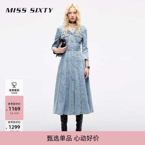 MissSixty收腰褶边牛仔连衣裙