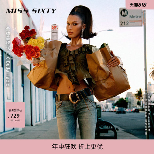 MissSixty桑蚕丝衬衫